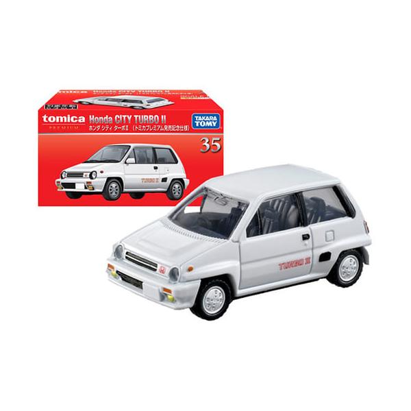 アクションシティ 22個セット ミニカー ACTION CITY NO38902