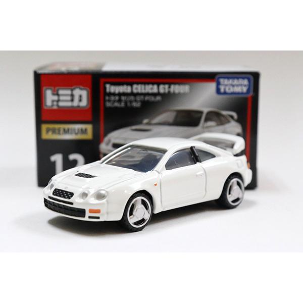 トミカプレミアム 12 トヨタセリカGT-FOUR（ST15）※未開封 : ミニカー