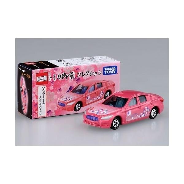 minicar-kenbox_4904810883395