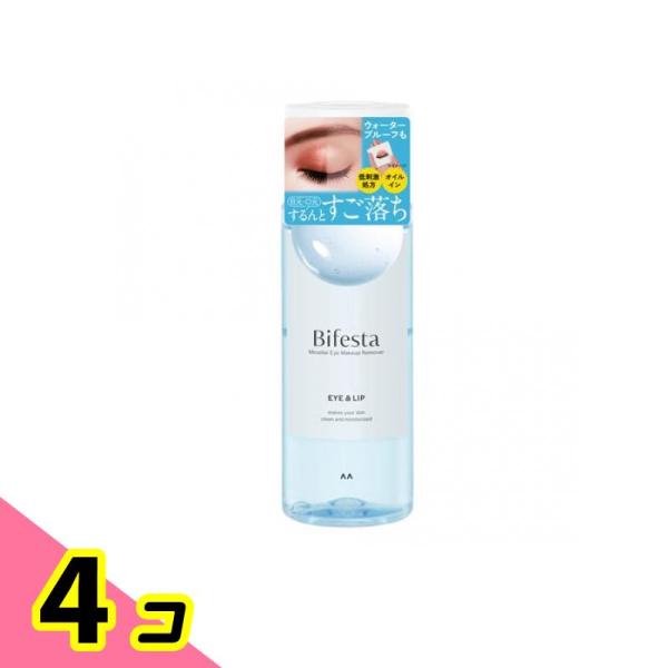 minoku-beauty_8572-4-b