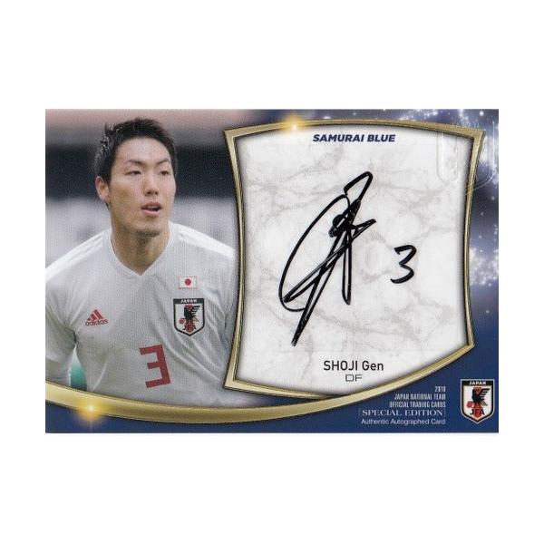 mintkashii_18japanse-shoji-gen-40a