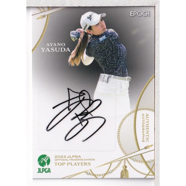 23EPOCH JLPGA 女子ゴルフ Top Players 安田彩乃 直筆サインカード 88
