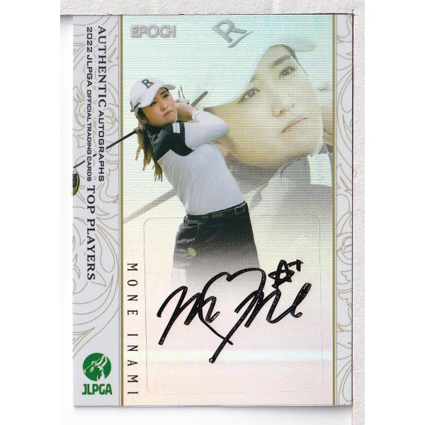 mintkashii_22e-golf-tp-