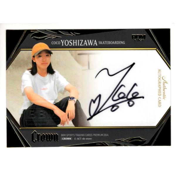 24BBM CROWN 吉沢恋 直筆サインカード 55枚限定 : スポーツカード