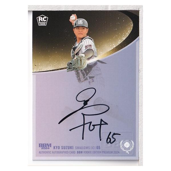 直筆サインカード付きAlbum「L FORTH」デラックス・エディション US盤