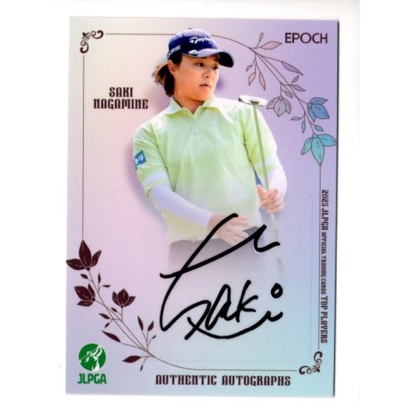 25EPOCH JLPGA 女子ゴルフ Top Players 永峰咲希 直筆サインカード 33