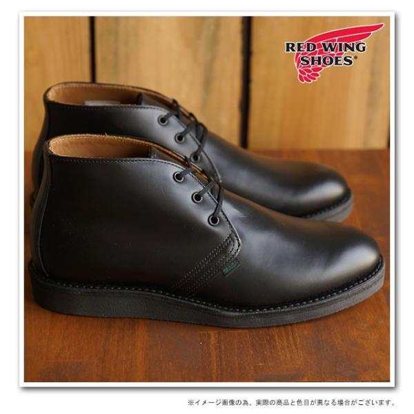 mischiefstyle_10030197