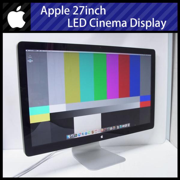 misaonet_led-cinema27-08