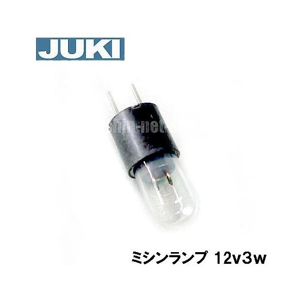 mishin_juki-hokyu022