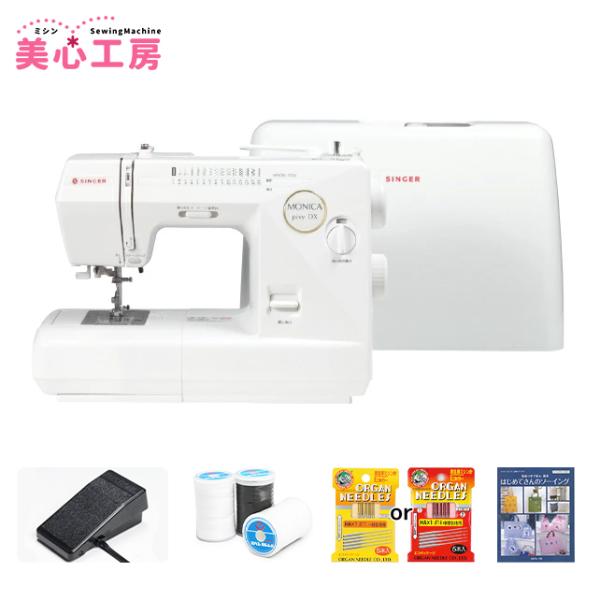 SINGER（シンガー） 5720 モニカピクシーDX 電子ミシン 自動糸調子