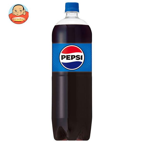 PEPSI（ペプシ） サントリー ペプシコーラ 1.5Lペットボトル×8本入