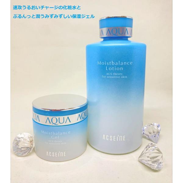 miss-sweet-select_moistbalanceset