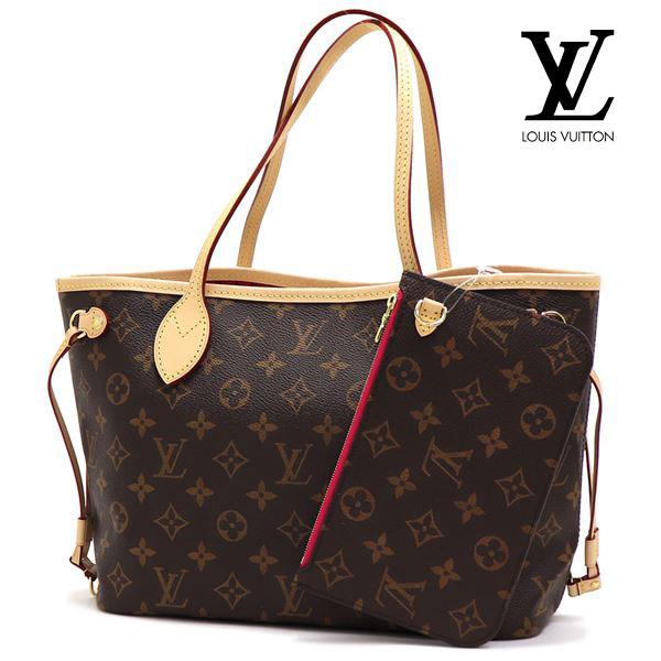 LOUIS VUITTON（ルイ・ヴィトン） ヴィトン トートバッグ レディース