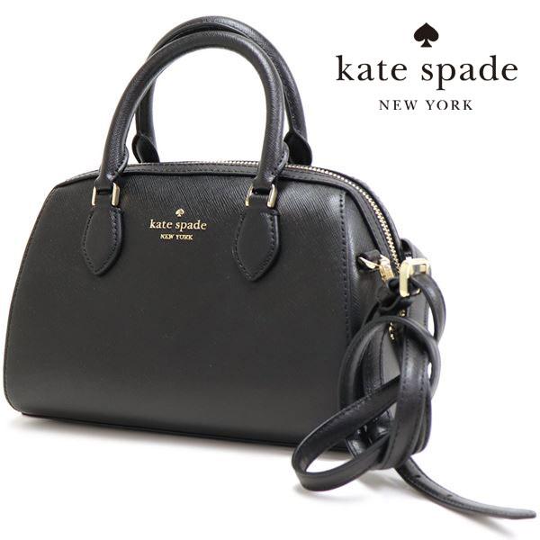 kate spade NEW YORK（ケイト・スペード ニューヨーク） ケイト