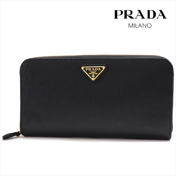 PRADA（プラダ） 長財布 レディース PRADA Wallet ラウンドファスナー