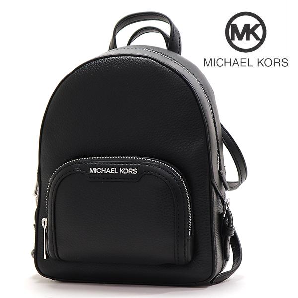 MICHAEL KORS（マイケルコース） ミニリュック レディース MICHAEL