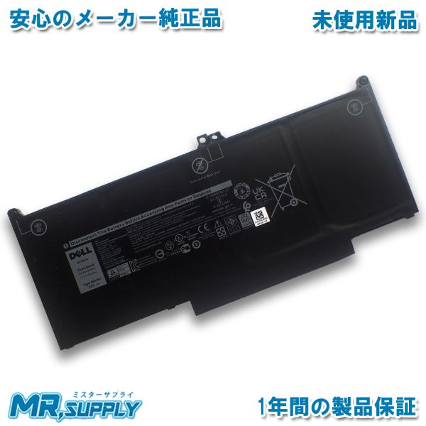 Latitude（Dell） Dell デル Latitude 5300 5310 7300 7400 メーカー