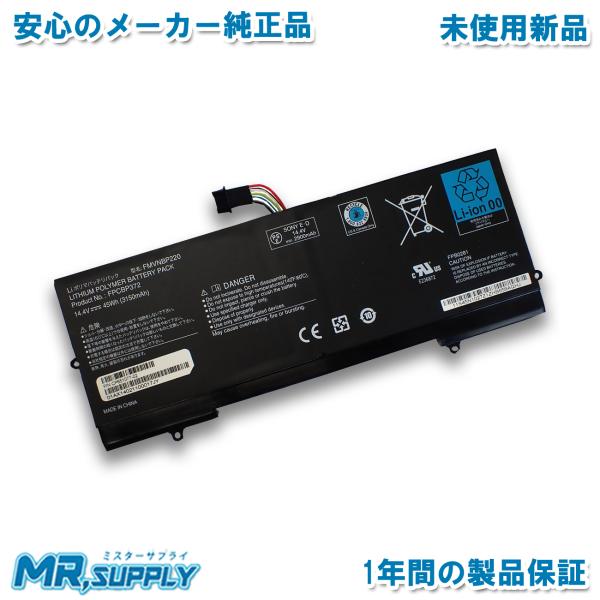 mr-supply_fj-fmvnbp220-01