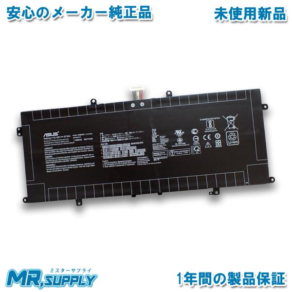 ZenBook 13 Asus エイスース Zenbook OLED UX325 14 UM425 Flip S