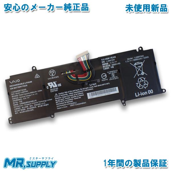 mr-supply_sn-vj8bps60-01