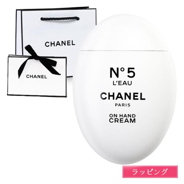 mrg-japan_chanel-033