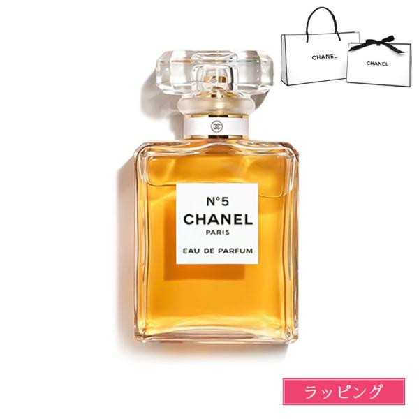mrg-japan_chanel-088