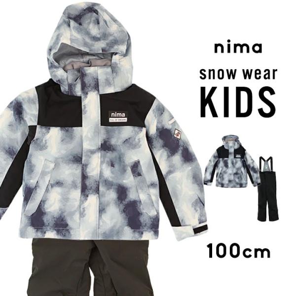 NIMA スキーウェア キッズ アウトレット スノーボードウェア 女の子
