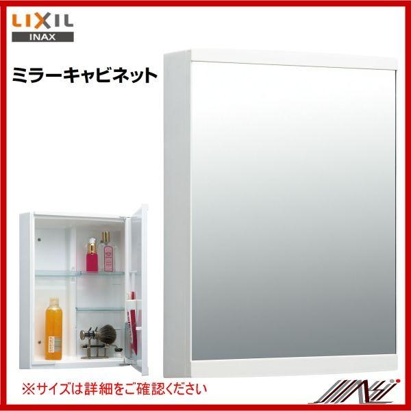 INAX（イナックス） 品番： TSF-126 / INAX： ミラーキャビネット