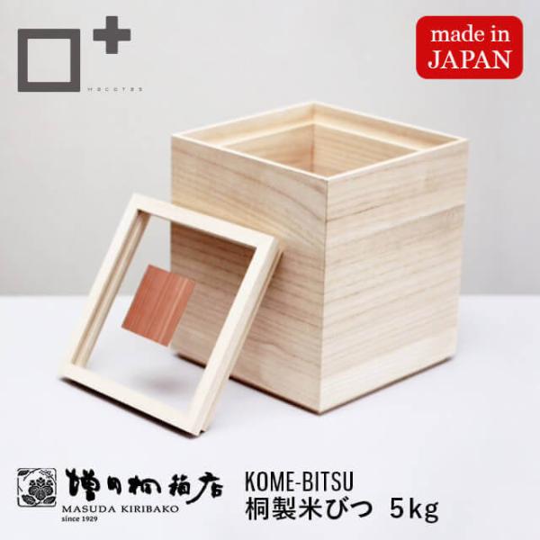 msdkiribakoten_10000000