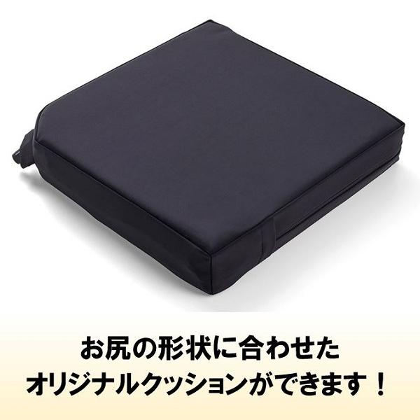 ミキ 車椅子用クッション 車椅子クッション 介護 エアークッション 8cm
