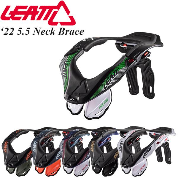 Leatt ネックブレイス 5.5 Neck Brace 2023年 最新モデル : モーター