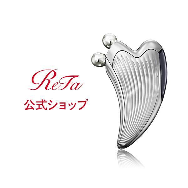 ReFa（リファ） ○公式ストア○ リファカッサレイ 公式 美顔器 かっさ
