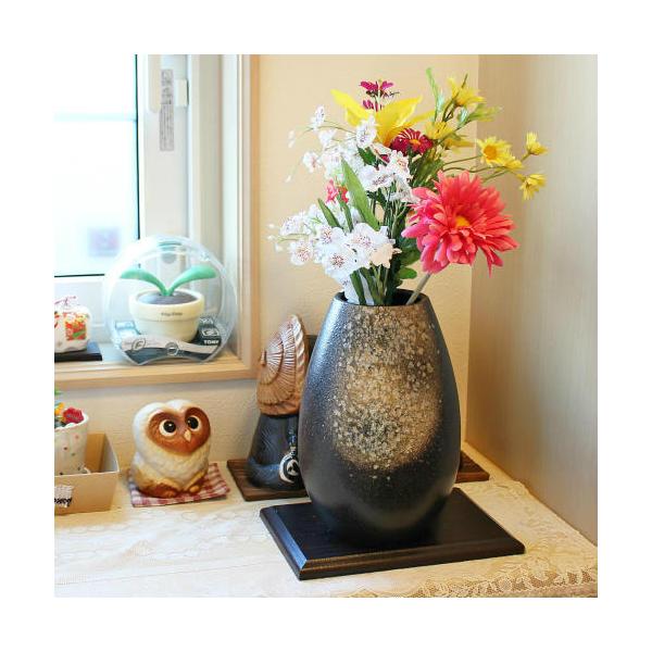 在庫数限り 信楽焼 花瓶 窯変 長 8号 おしゃれ 一輪挿し 小さい 花入