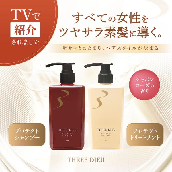 muk-store_4589907537025