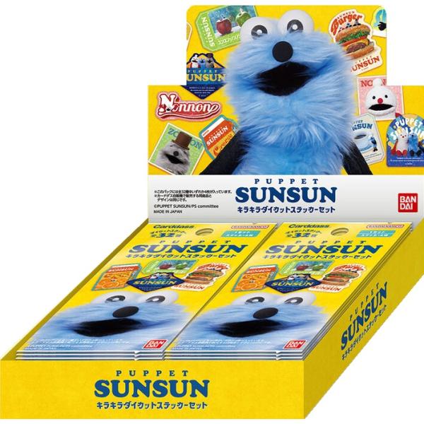 multipleshop_h4582769902086