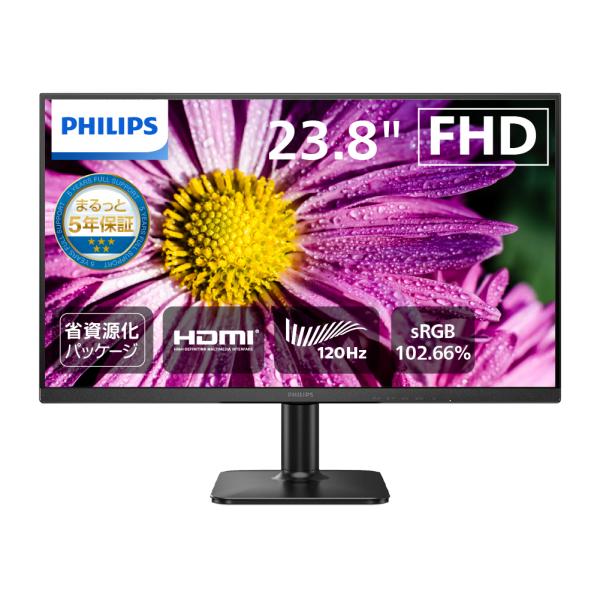 24E1N2100A/11 フィリップス FHD 23.8インチ Monitor フル HD 液晶