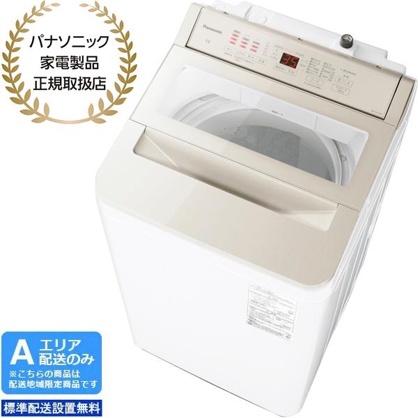 Panasonic パナソニック 【Aエリア限定配送】【標準配送設置無料】NA