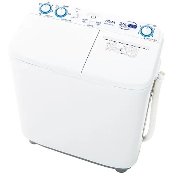 AQUA アクア AQW-N501-W(ホワイト) 二槽式洗濯機【洗濯・脱水容量：5.0