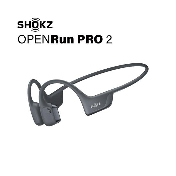 Shokz（ショックス） 新世代ワイヤレス骨伝導イヤホン OpenRunPRO2