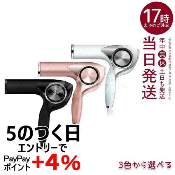 mygift_mtg-ka-4573176155066