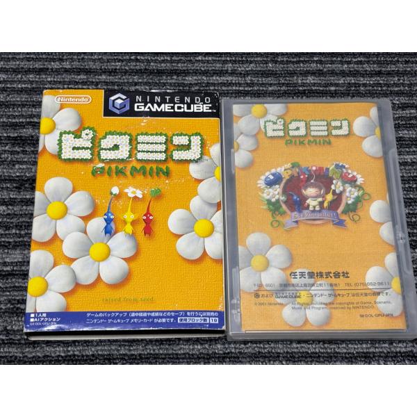 任天堂（Nintendo） ゲームキューブ ソフト ピクミン GC ケース付き