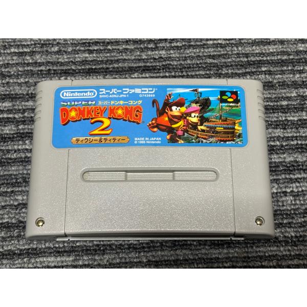 スーパーファミコンカセット好きなものをセットでどうぞ