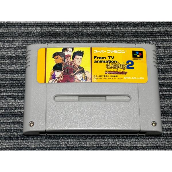 任天堂（Nintendo） スーパーファミコン カセット ソフト スラムダンク