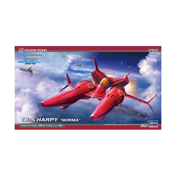 l-nana_h-4967834645226