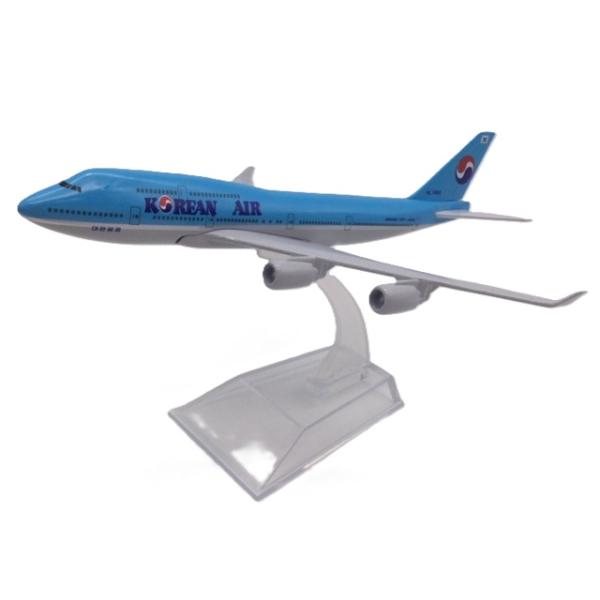 世界の翼 16cmシリーズ】 ボーイング 747 大韓航空 ジャンボ