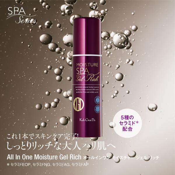 lowcalo-shop_6223210400