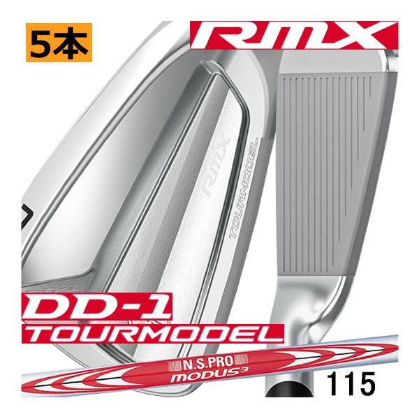 YAMAHA（ヤマハ） RMX DD-1 ツアーモデル アイアン 5本(6番〜P)セット