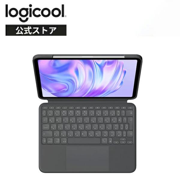 logicool_4943765064831