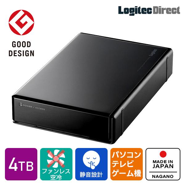 ロジテック 外付け HDD ハードディスク 据え置き 4TB テレビ録画