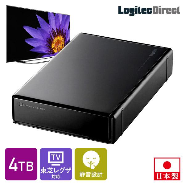 ロジテック 外付け HDD テレビ録画 タイムシフトマシン対応 4TB レグザ